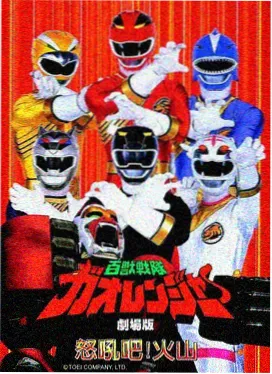 题材贴纸墙新增漫画贴纸资讯配图