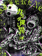 UP主拉片专栏第三期资讯配图